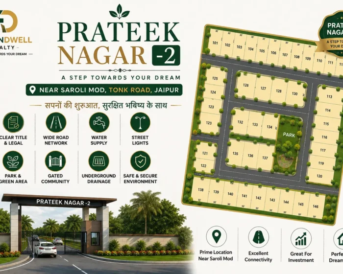 Prateek Nagar 2